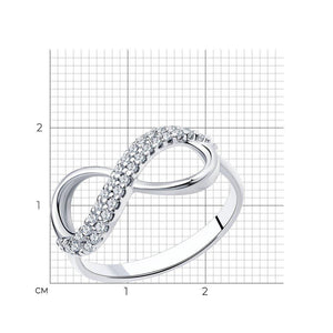 Lab Grown Diamond Infinity Ring: Dainty Promise Ring