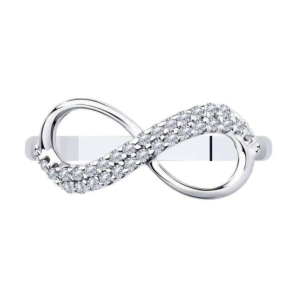 Lab Grown Diamond Infinity Ring: Dainty Promise Ring
