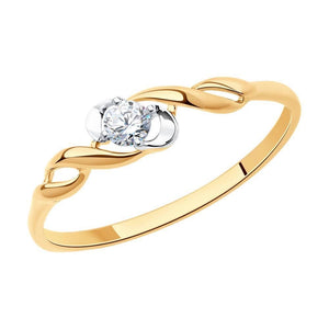 Lab Grown Diamond Twist Ring: Petite Stacking Ring